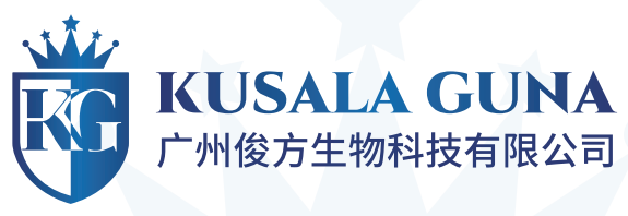 KUSALA GUNA 广州俊方生物科技有限公司